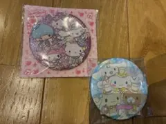 サンリオ　いちご新聞付録