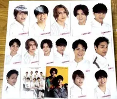 【myojo厚紙】WEST.