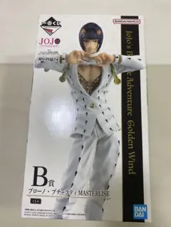 一番くじ ジョジョの奇妙な冒険 B賞 ブローノ・ブチャラティ - メルカリ