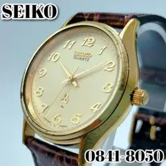 Item thumbnail for item a5c900fa-6f1e-49f6-a06e-a9603e205586