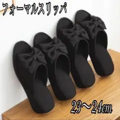 ♡♡smile♡♡様 リクエスト 2点 まとめ商品