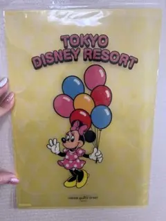 Item thumbnail for item 39eec2bb-4040-4d05-a6fe-6a6c8e1651fa