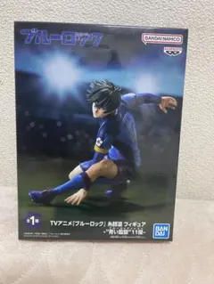 ⭐︎ブルーロック 糸師凛フィギュア-青い監獄11傑-⭐︎