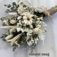 ドライフラワー⭐️ ナチュラルスワッグ　white♪