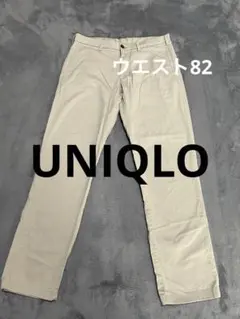 ユニクロUNIQLOスリムフィットノータックチノ　ベージュ82