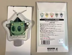 TXT プルバトゥ ファミマ限定 スライドミラー