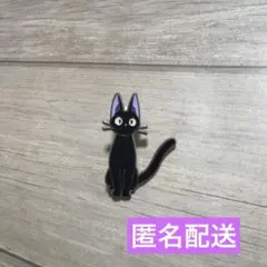 Item thumbnail for item 5652d683-562c-4b5f-997d-67b500e97d97