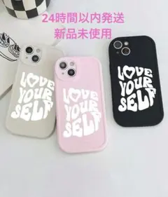 スマホケース 3個セット iPhone14