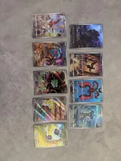 ポケモンカード AR/SAR まとめ売り 9枚セット