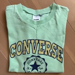 コンバース　ロンT 140サイズ　黄緑色