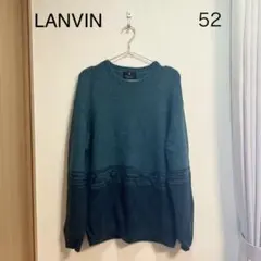 lanvin ニット