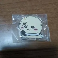 Item thumbnail for item 59cd546b-0ad2-40e3-b42b-6f54c6b01e04