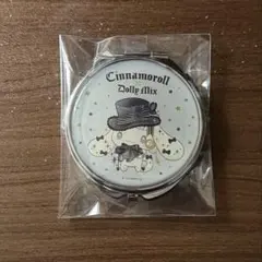 【美品】サンリオ シナモロール ドーリーミックス コンパクトダブルミラー