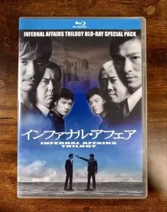 Item thumbnail for item cb6b8f29-7da2-406a-8722-65fdd7787abd