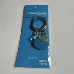 eshi-o様 リクエスト 2点 まとめ商品