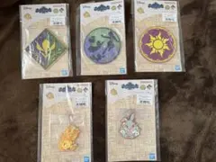 一番くじDisny Dreaming Celebration F賞　5個セット