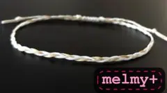 【細めホワイト】ブレスレットアンクレットミサンガ“送料込み”