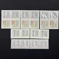 HAKU メラノフォーカス ブライトニングファンデーション パウチ 計20包