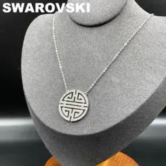 Swarovski スワロフスキー ネックレス シルバー ラインストーン