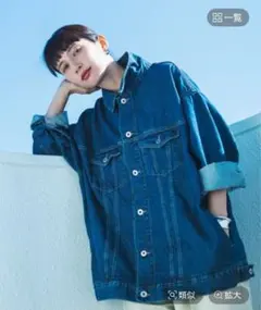 スタディオクリップ ロング丈Gジャン