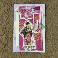 銀魂　アクリルフィギュア&チャームコレクション　高杉晋助