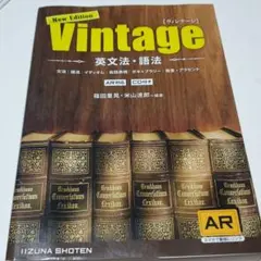 大学受験参考書まとめ売り