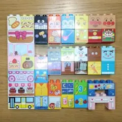 アンパンマン ブロックセット