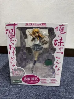 ダイキ工業 いろは 1/6スケール PVC完成品 フィギュア - メルカリ
