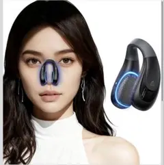 EMS 鼻クリップ VEOYADS 2026新型 鼻美顔器 鼻筋ケア 小鼻矯正