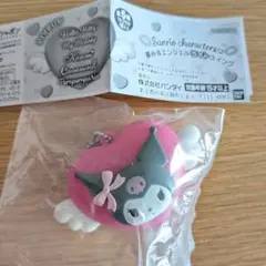 サンリオ 夢みるエンジェルライトスイング クロミ