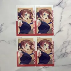 プロセカ　レオニ　望月穂波　　エピカ　22C