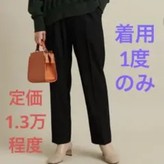 歳末セール　【WEB限定】by TRタックテーパードワイドパンツ ウォッシャブル