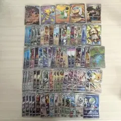 ポケモンカード SAR/SR/CHR/AR 71枚まとめ売り