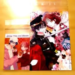 ◎特典◎☆アニメイト&フェア☆「春の嵐とモンスター⑩」