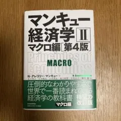 Item thumbnail for item fe327a6f-cfeb-4bc8-bce9-0d49da9cc2c9