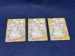 ひみつのアイプリ　リング6弾　アイプリバースプリンセスリング　3枚　リング