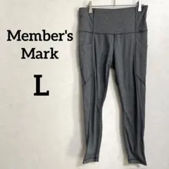 Member's Mark【L】グレー スポーツ レギンス ヨガ ピラティス