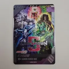 Item thumbnail for item 38bc0627-5471-4bf5-a08c-bdc1fe40096f