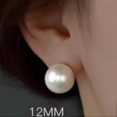 もも様 リクエスト 2点 まとめ商品