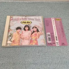 Item thumbnail for item 4b4fb816-dc67-44c9-b653-ef4e4732cf39