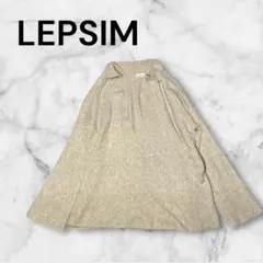 スキッパー ニット