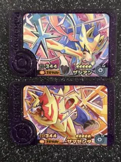 ポケモンフレンダ　スーパートレジャー　ザシアン　ザマゼンタ