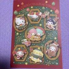 サンリオポストカード