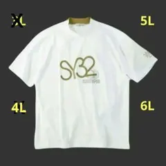 SY32 by SWEET YEARS ビッグロゴ 半袖モックネックシャツp2dのサムネイル