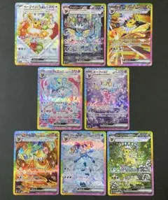 ブイズ SAR まとめ売り エーフィ リーフィア グレイシア ニンフィア