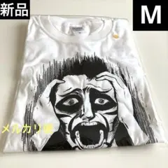 新品貴重ゴールデンボンバー樽美酒研二れTシャツ白レバーセット翔豊歌ゆた子 新品貴重ゴールデンボンバー樽美酒研二れTシャツ白レバーセット