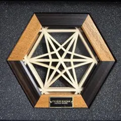 2025年最新】fu- kazanの人気アイテム - メルカリ