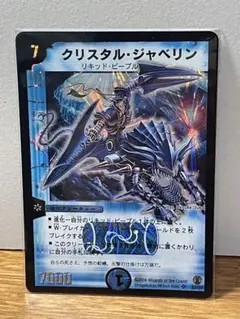 ふぃず様 リクエスト 2点 まとめ商品