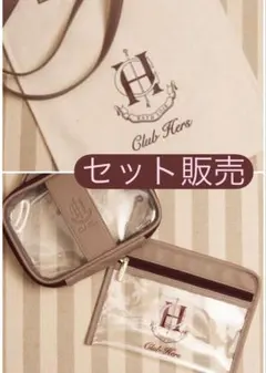 【Herlipto】Club Hers トートバッグ ポーチ セットのサムネイル