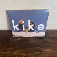 Item thumbnail for item 22c353f1-3d47-44dc-8e47-d5be799c1c95